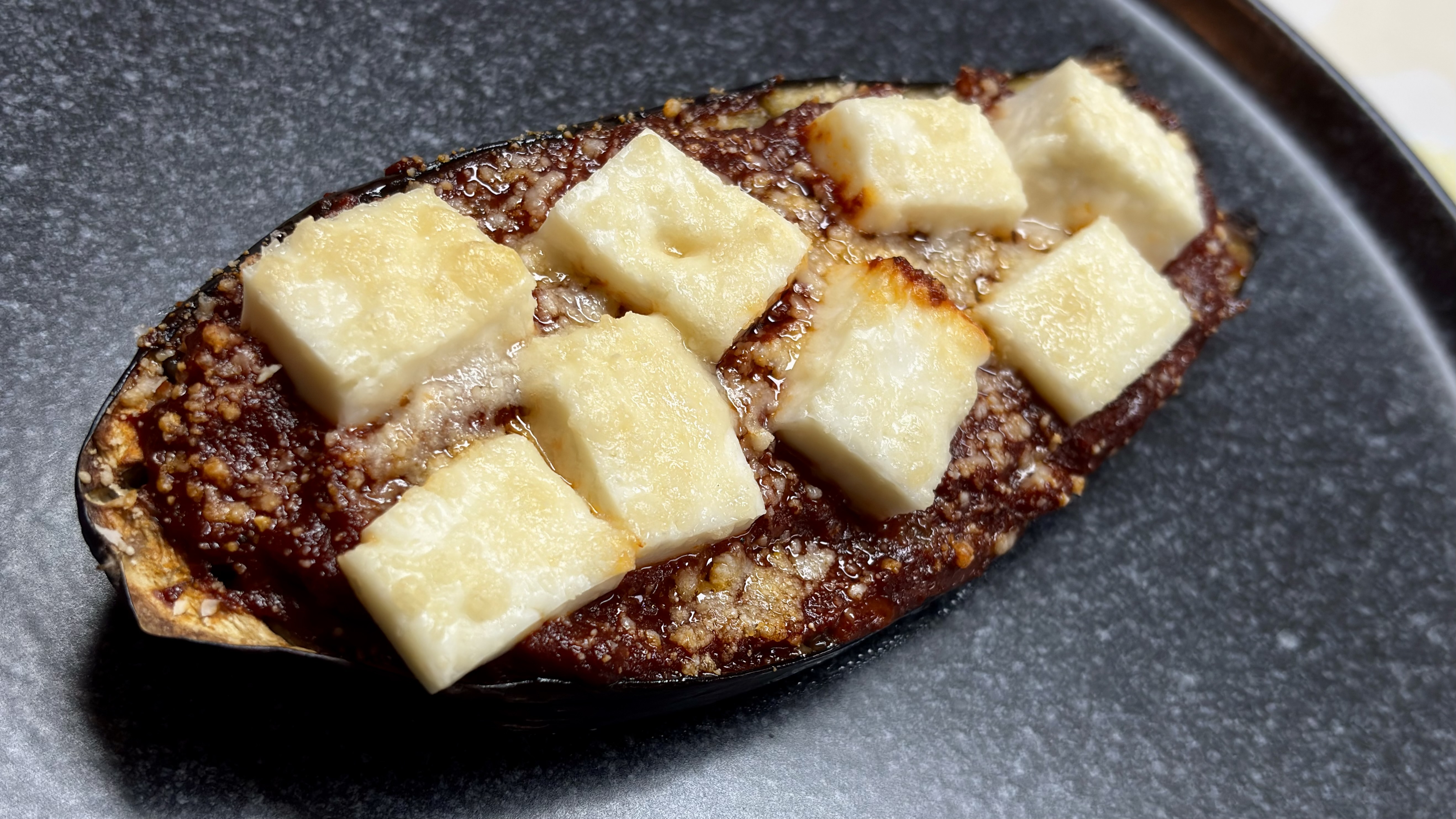 Eggplant with Feta Cheese